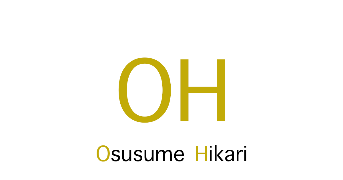 おすすめ光（Osusume Hikari）