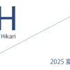 Office Iwano（オフィス石野） 2025 夏季休業日のお知らせ