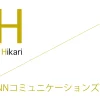 光回線（ホームルーター） 代理店「株式会社NNコミュニケーションズ（株式会社エヌエヌコミュニケーションズ）」受付（取次）終了のお知らせ［〜2026年3月27日(金) 20:00 終了］