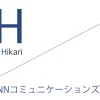 光回線（ホームルーター） 代理店「株式会社NNコミュニケーションズ」受付（取次）終了のお知らせ［〜2026年3月27日(金) 20:00 終了］
