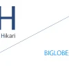 BIGLOBE光 代理店「株式会社25」キャッシュバックキャンペーン［2026年10月1日(木) 最新版］